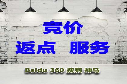 探索SEM代运营托管公司如何打造营销新模式