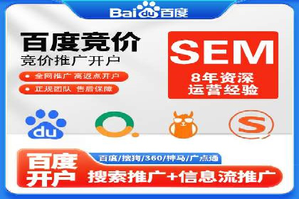 抖音信息流营销案例分享